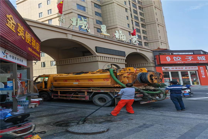 杭锦管道清淤的危害性？炜誉市政工程有限公司
